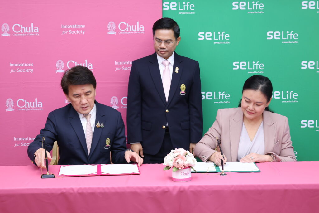 Chulalongkorn University Collaborates with SE Life for the SecondYear of Providing Health Coverage for Personnel, Signs Agreement for Enhanced Dental Services