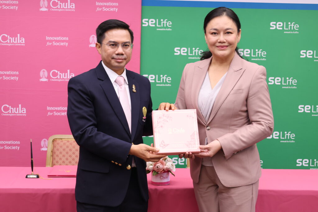 Chulalongkorn University Collaborates with SE Life for the SecondYear of Providing Health Coverage for Personnel, Signs Agreement for Enhanced Dental Services