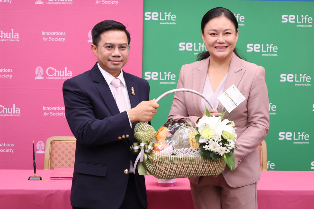 Chulalongkorn University Collaborates with SE Life for the SecondYear of Providing Health Coverage for Personnel, Signs Agreement for Enhanced Dental Services