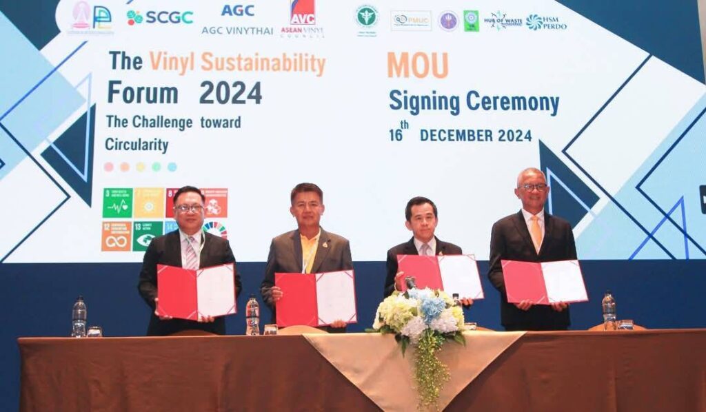 Chula’s Petroleum and Petrochemical College Hosts "The Vinyl Sustainability Forum 2024: The Challenge Towards Circularity" 