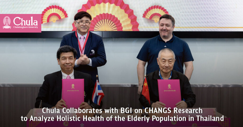 Chula Collaborates with BGI on CHANGS Research to Analyze Holistic Health of the Elderly Population in Thailand 