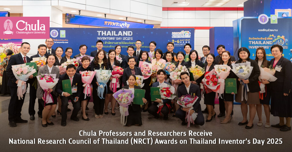 Chula Professors and Researchers Receive National Research Council of Thailand (NRCT) Awards on Thailand Inventor’s Day 2025 