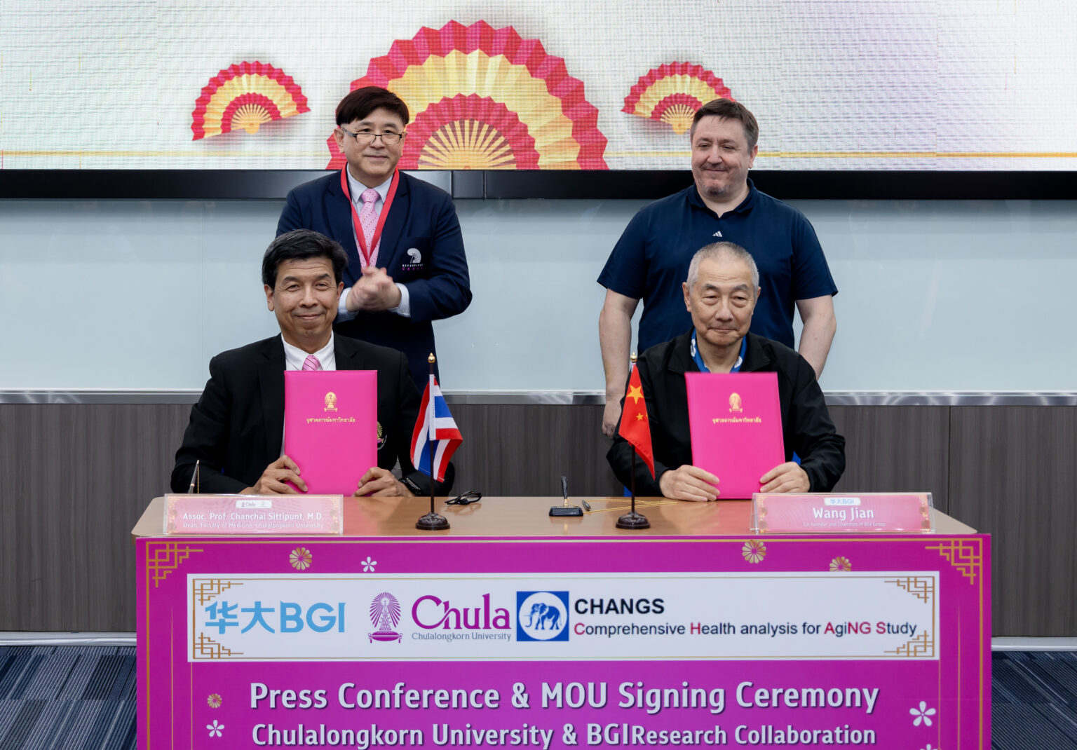 Chula Collaborates with BGI on CHANGS Research to Analyze Holistic Health of the Elderly Population in Thailand