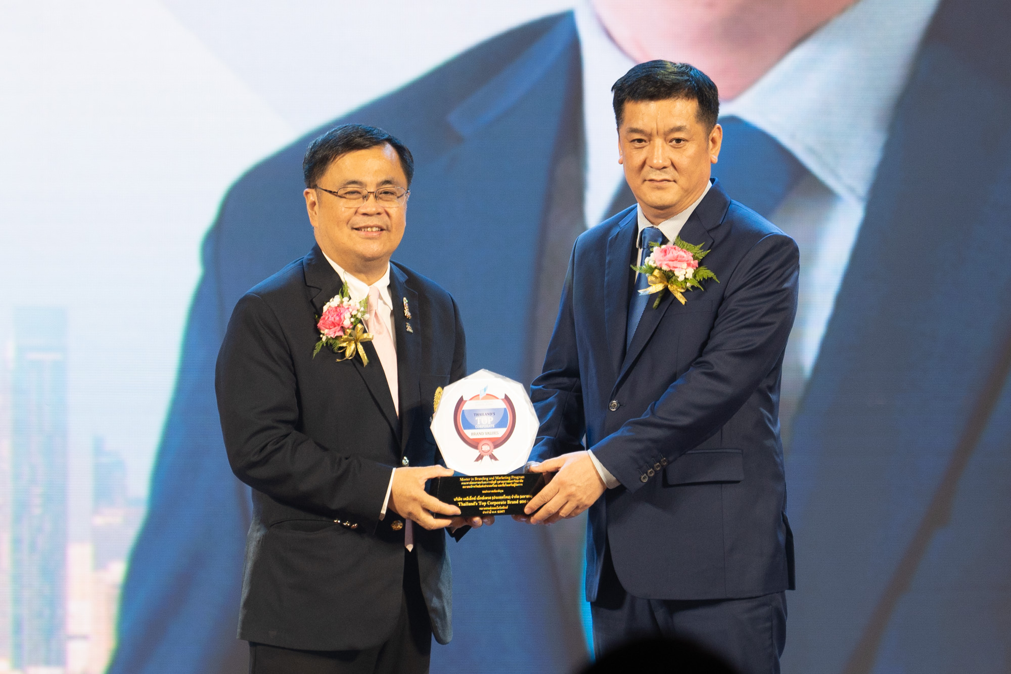 Chula Awards ASEAN and Thailand’s Top Corporate Brands for the 15th Year, Recognizing the Highest Corporate Brand Value of 2024 