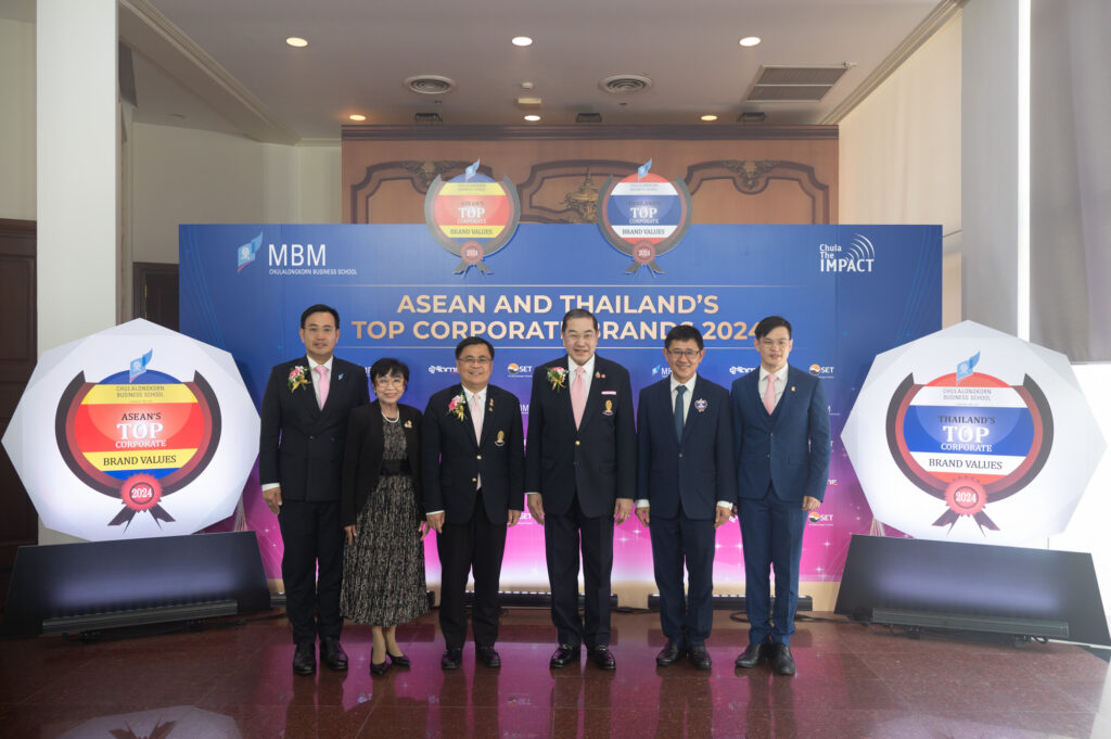 Chula Awards ASEAN and Thailand’s Top Corporate Brands for the 15th Year, Recognizing the Highest Corporate Brand Value of 2024