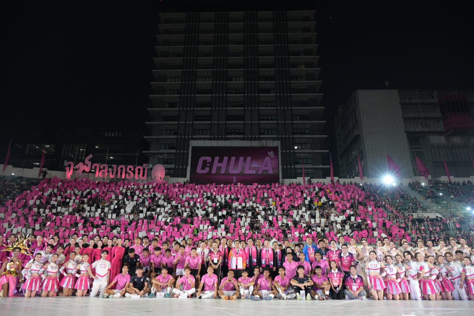 The 75th Traditional Football Match between Thammasat and Chula: A Grand Celebration of Unity 