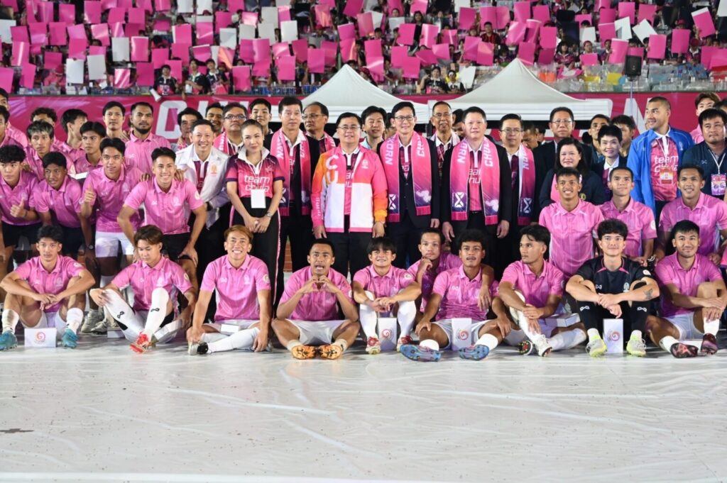 The 75th Traditional Football Match between Thammasat and Chula: A Grand Celebration of Unity 