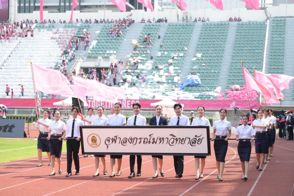 The 75th Traditional Football Match between Thammasat and Chula: A Grand Celebration of Unity 