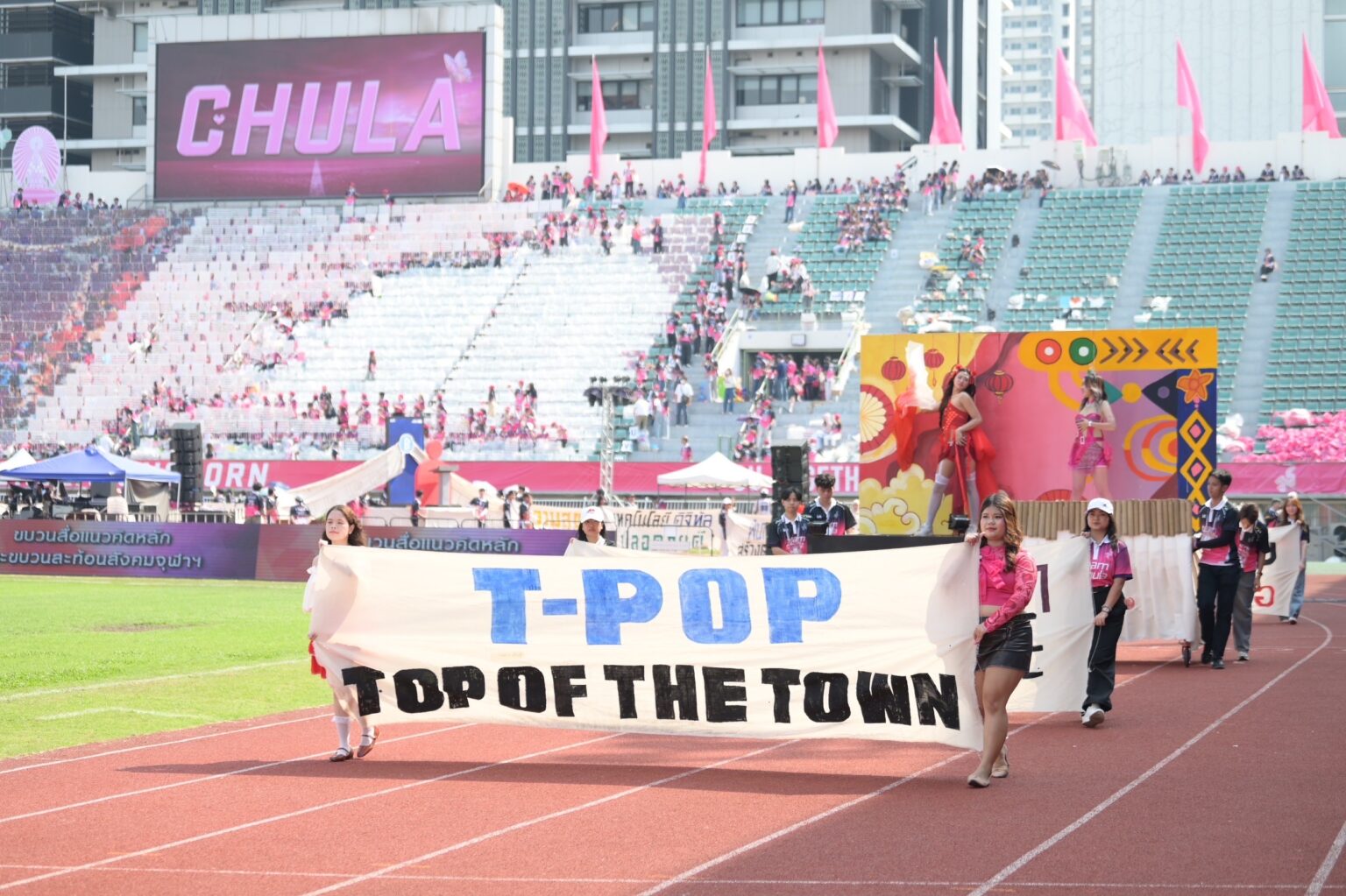 The 75th Traditional Football Match between Thammasat and Chula: A Grand Celebration of Unity 