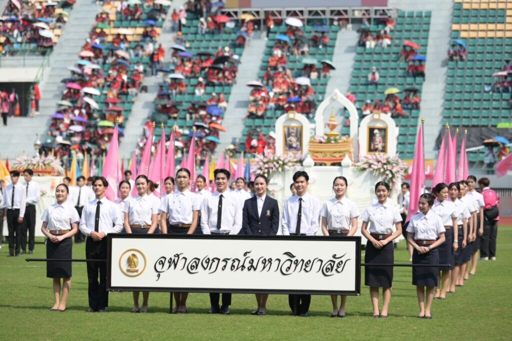 The 75th Traditional Football Match between Thammasat and Chula: A Grand Celebration of Unity 