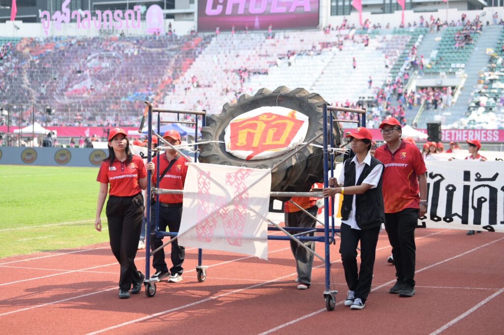 The 75th Traditional Football Match between Thammasat and Chula: A Grand Celebration of Unity 