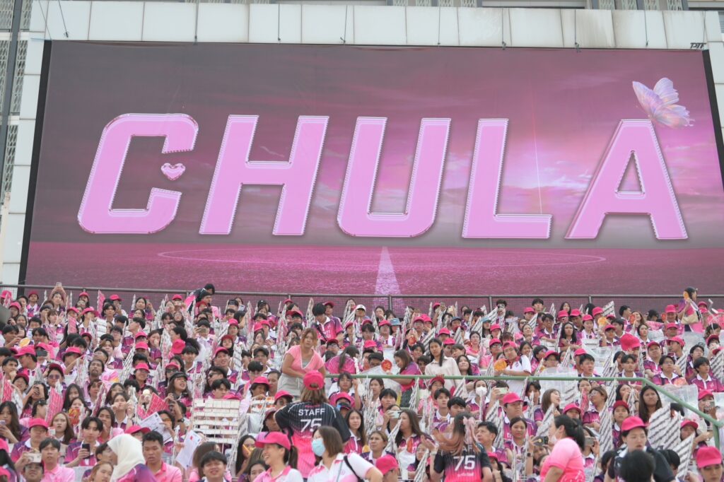 The 75th Traditional Football Match between Thammasat and Chula: A Grand Celebration of Unity 