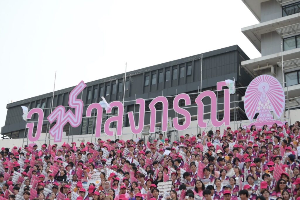 The 75th Traditional Football Match between Thammasat and Chula: A Grand Celebration of Unity 