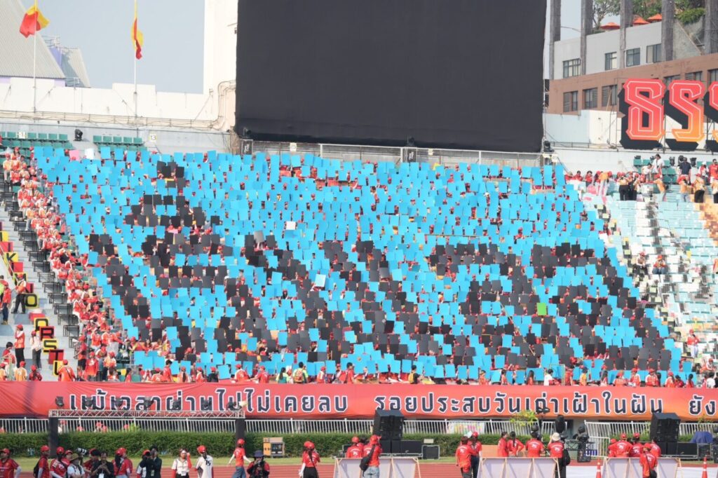 The 75th Traditional Football Match between Thammasat and Chula: A Grand Celebration of Unity 