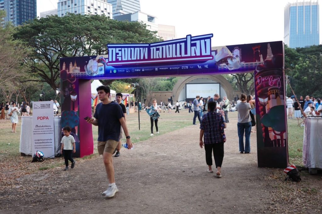 Chula Collaborates with Bangkok Metropolitan Administration and GIZ to Create a Model for Using Reusable Containers under a Deposit-Return System at Events in the Heart of the City 