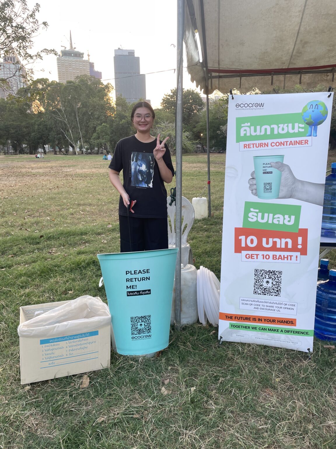 Chula Collaborates with Bangkok Metropolitan Administration and GIZ to Create a Model for Using Reusable Containers under a Deposit-Return System at Events in the Heart of the City 