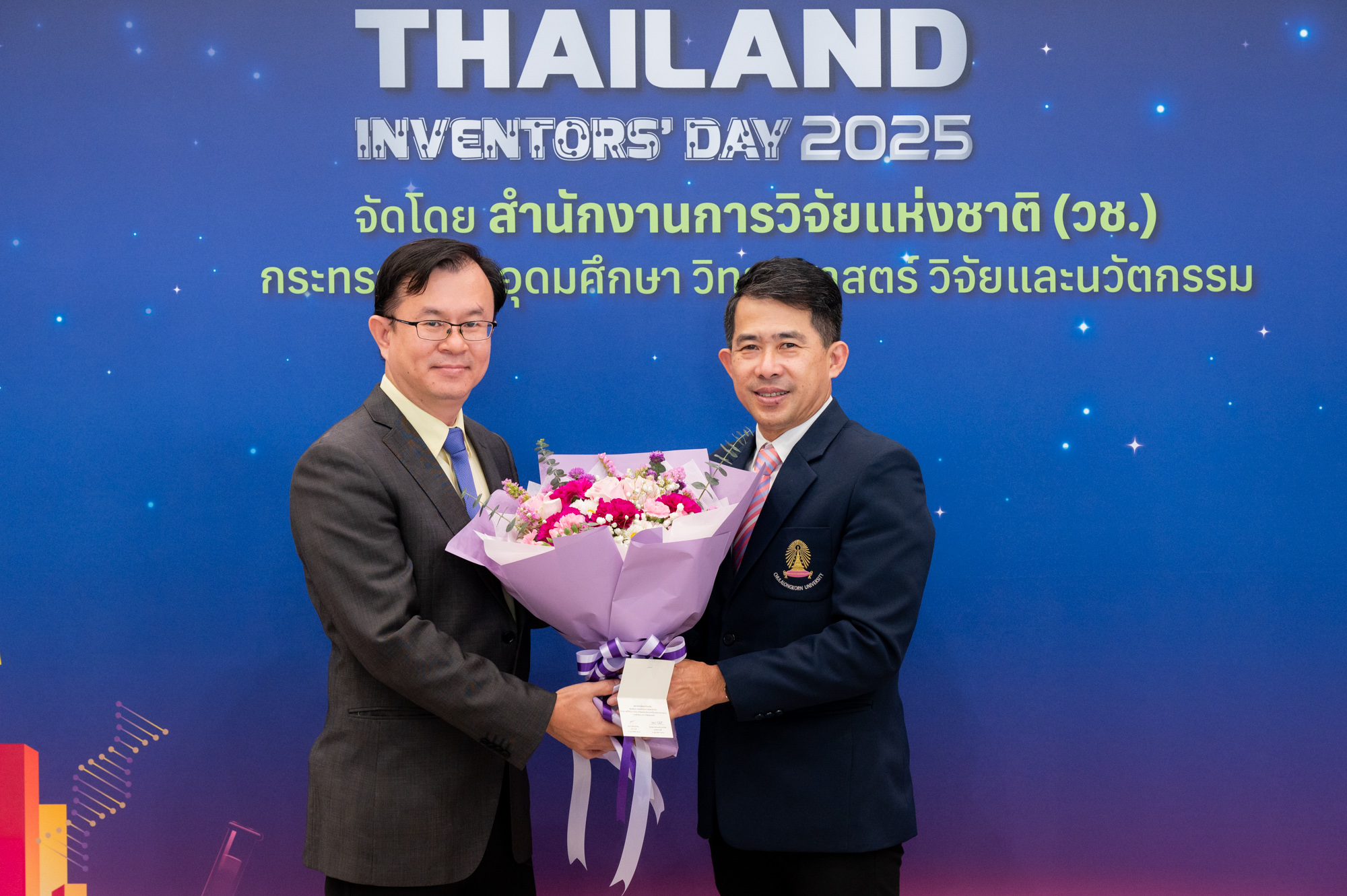 Chula Professors and Researchers Receive National Research Council of Thailand (NRCT) Awards on Thailand Inventor’s Day 2025 