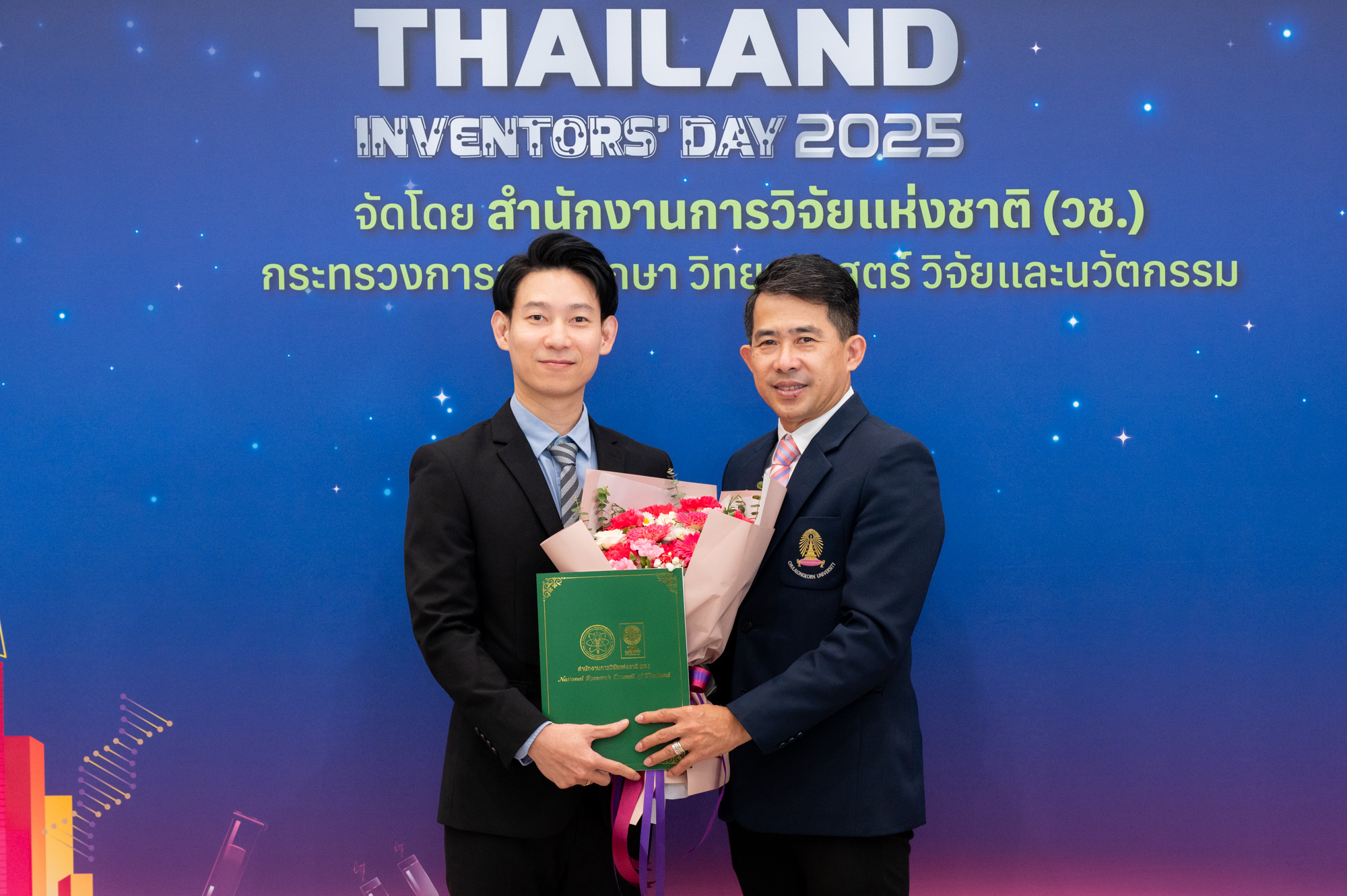 Chula Professors and Researchers Receive National Research Council of Thailand (NRCT) Awards on Thailand Inventor’s Day 2025 