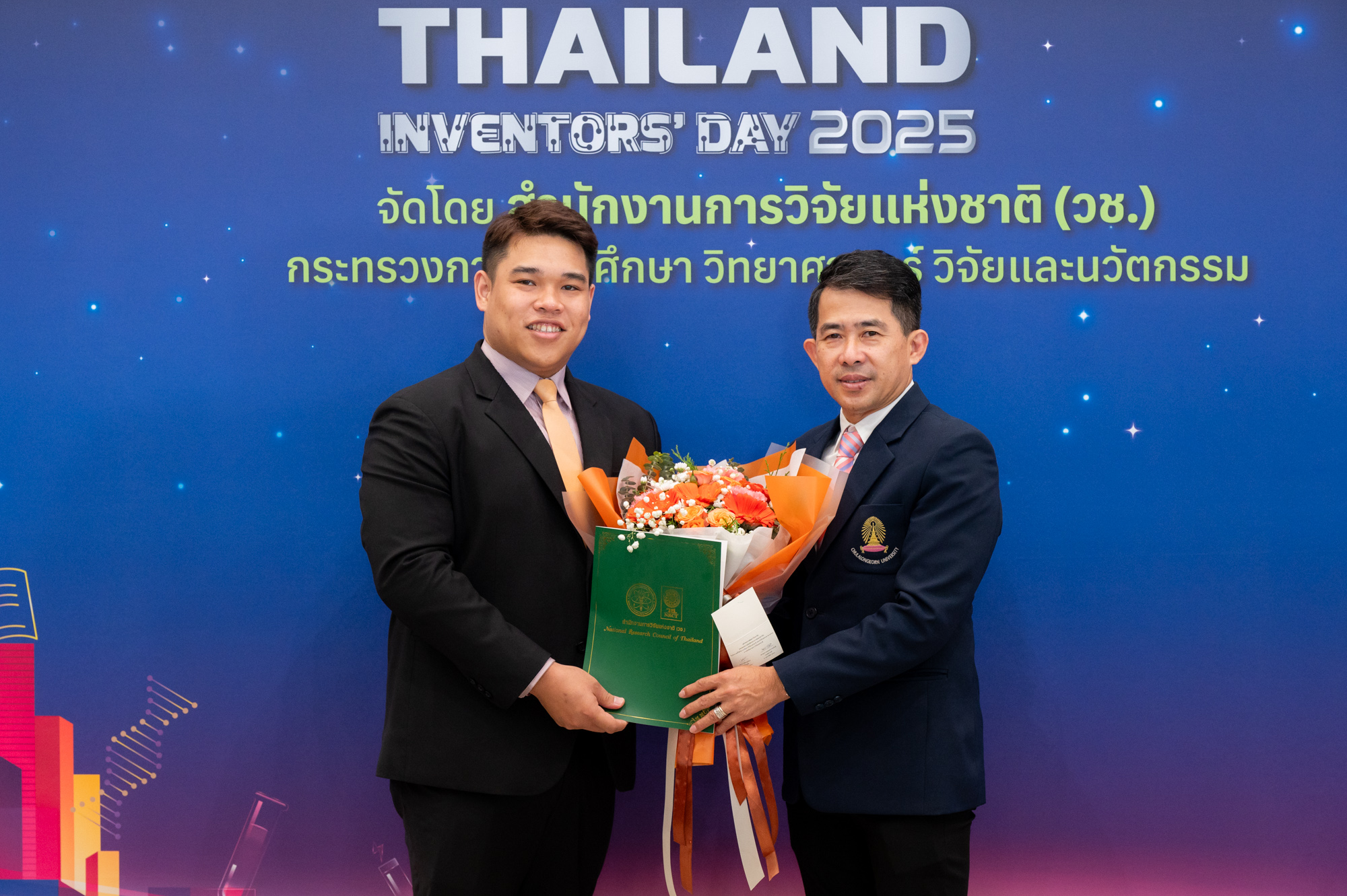 Chula Professors and Researchers Receive National Research Council of Thailand (NRCT) Awards on Thailand Inventor’s Day 2025 