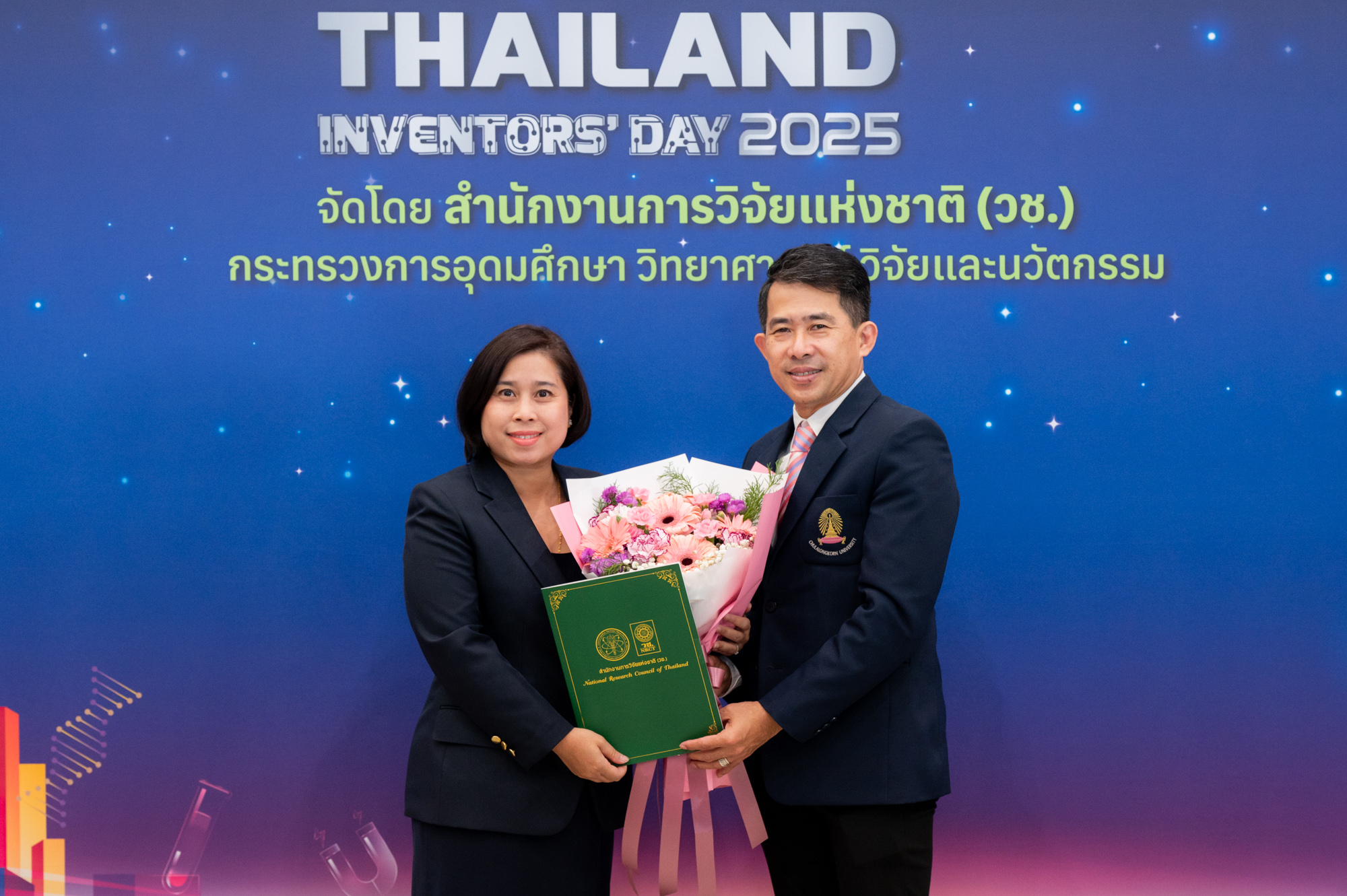 Chula Professors and Researchers Receive National Research Council of Thailand (NRCT) Awards on Thailand Inventor’s Day 2025 