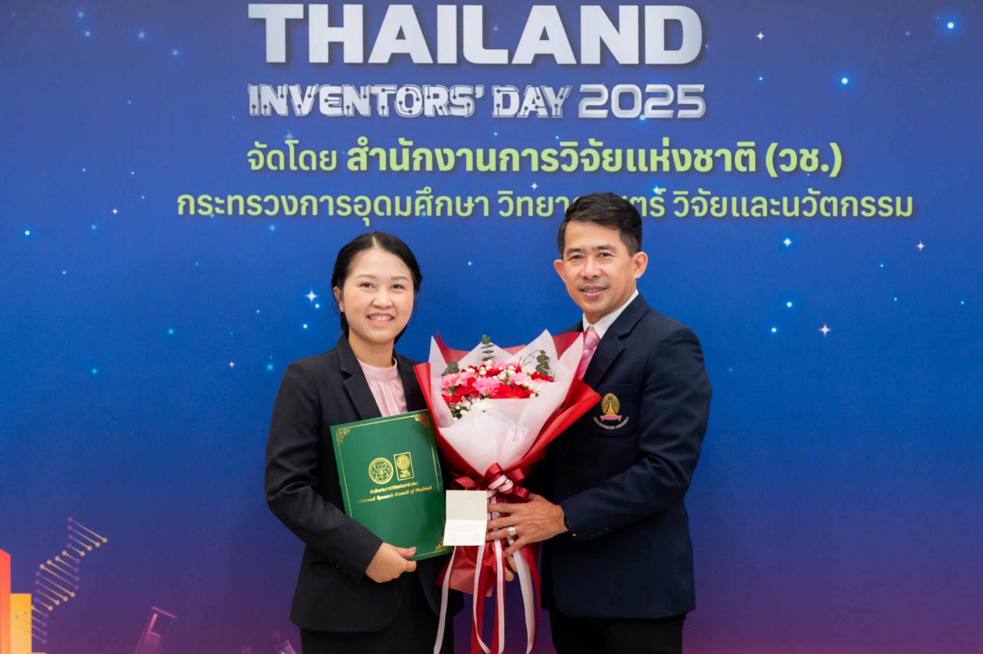 Chula Professors and Researchers Receive National Research Council of Thailand (NRCT) Awards on Thailand Inventor’s Day 2025 