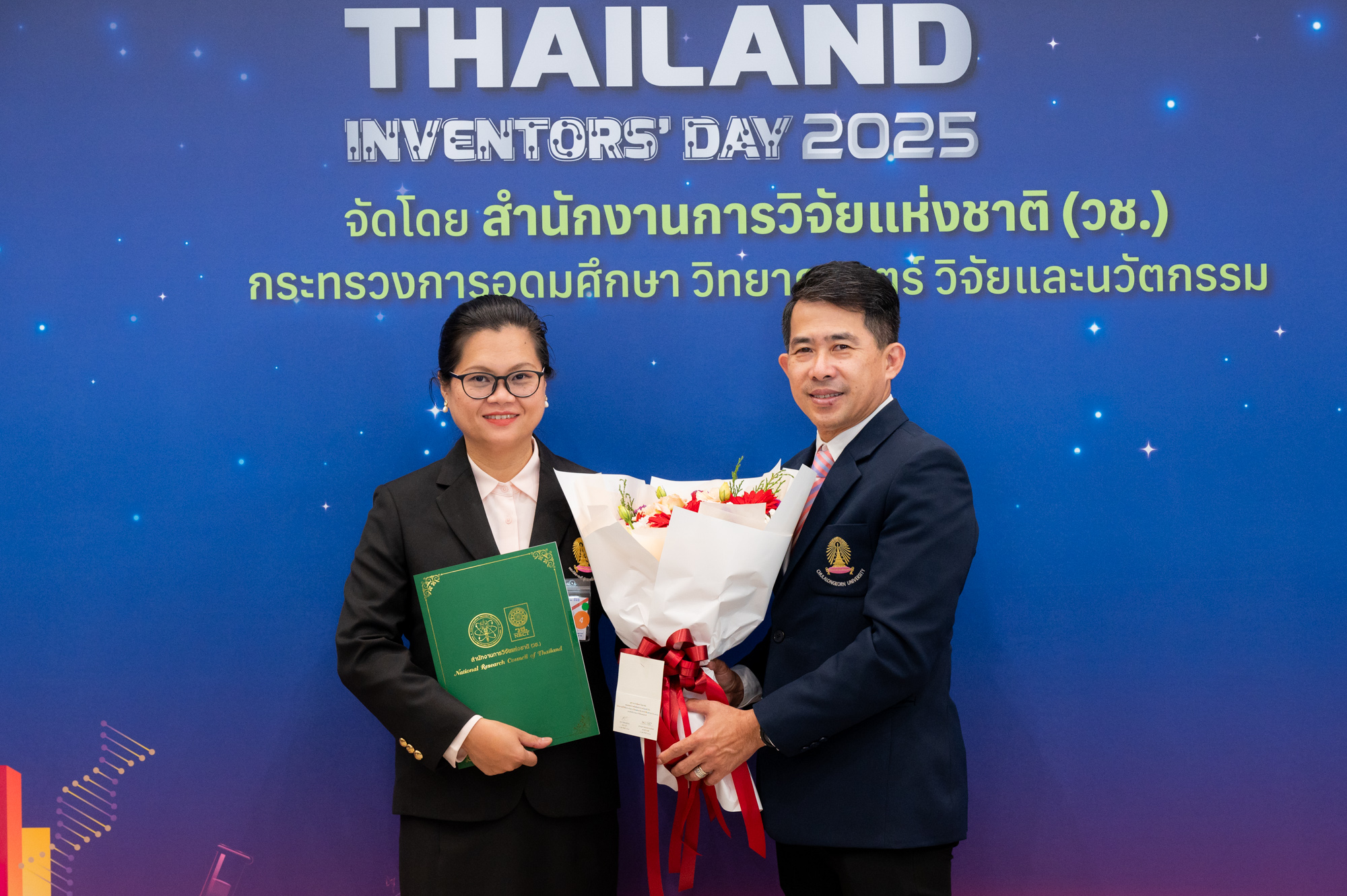 Chula Professors and Researchers Receive National Research Council of Thailand (NRCT) Awards on Thailand Inventor’s Day 2025 