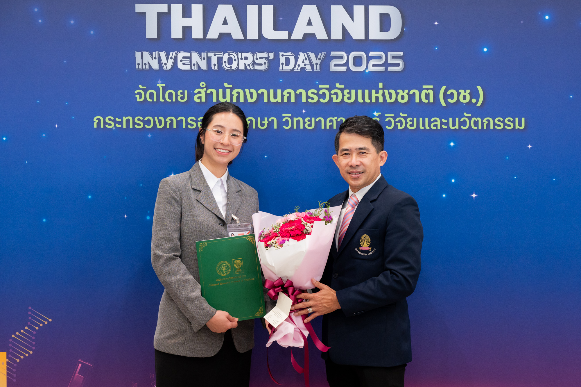 Chula Professors and Researchers Receive National Research Council of Thailand (NRCT) Awards on Thailand Inventor’s Day 2025 