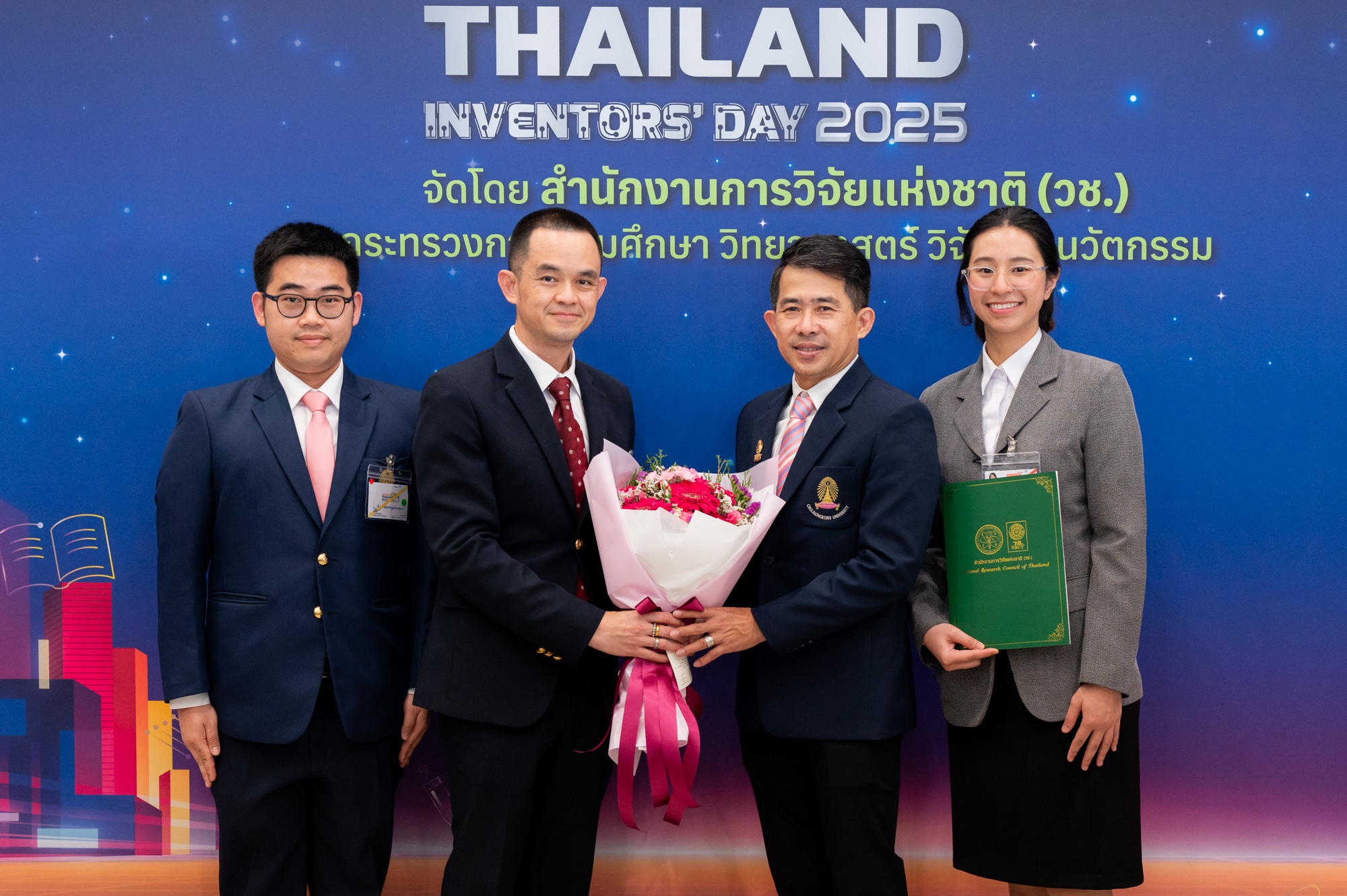 Chula Professors and Researchers Receive National Research Council of Thailand (NRCT) Awards on Thailand Inventor’s Day 2025 