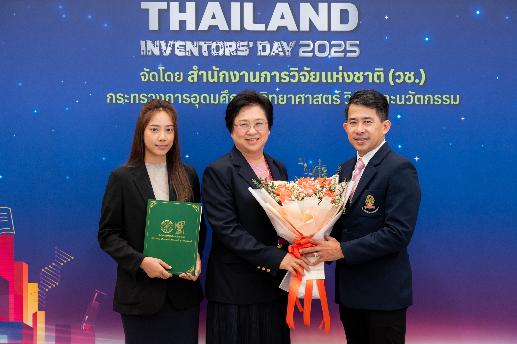 Chula Professors and Researchers Receive National Research Council of Thailand (NRCT) Awards on Thailand Inventor’s Day 2025 