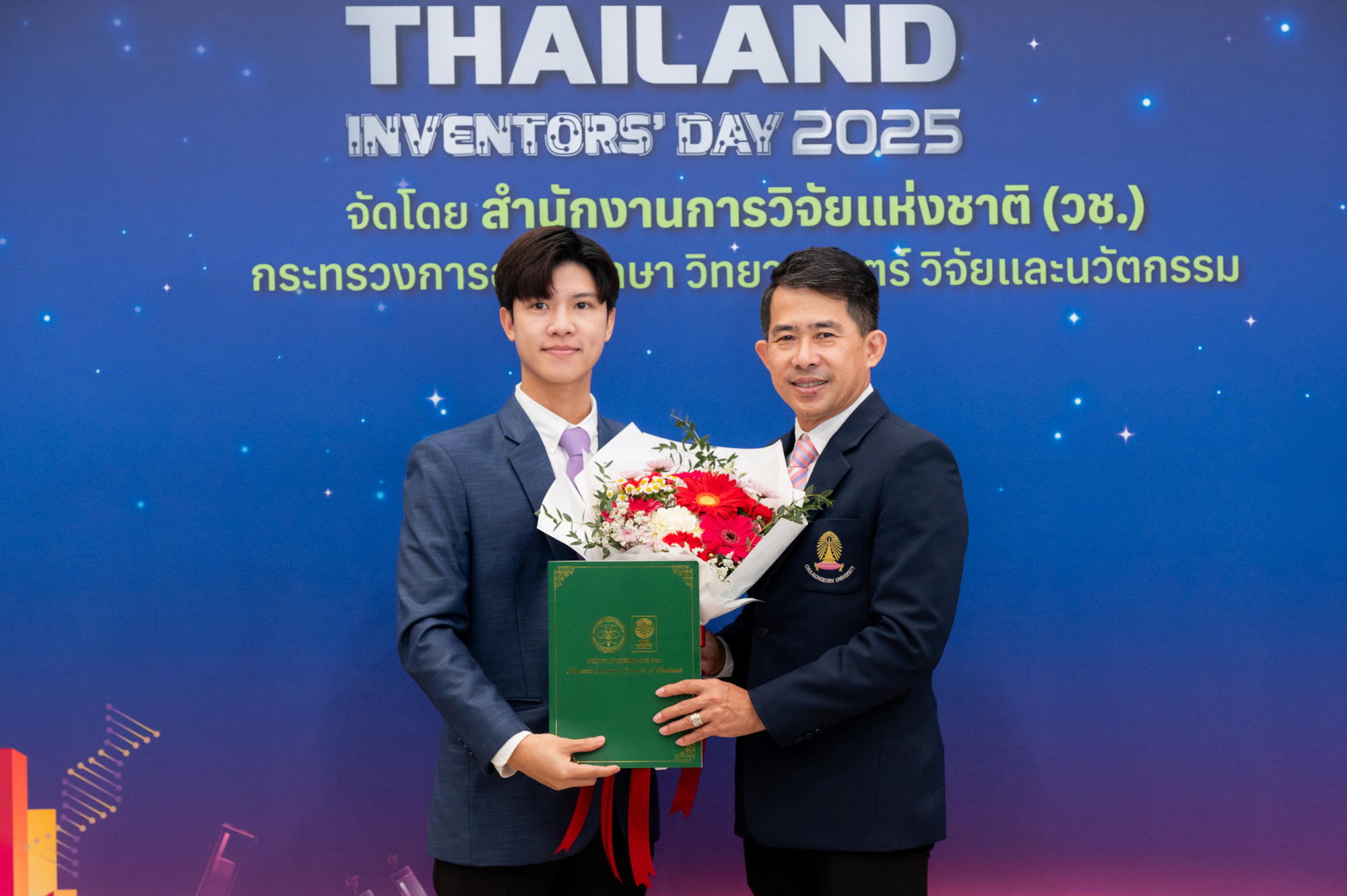 Chula Professors and Researchers Receive National Research Council of Thailand (NRCT) Awards on Thailand Inventor’s Day 2025 