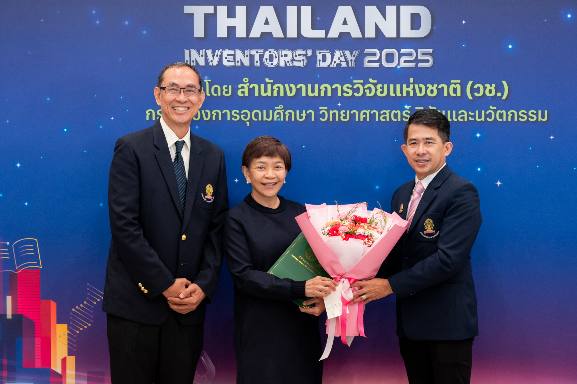 Chula Professors and Researchers Receive National Research Council of Thailand (NRCT) Awards on Thailand Inventor’s Day 2025 