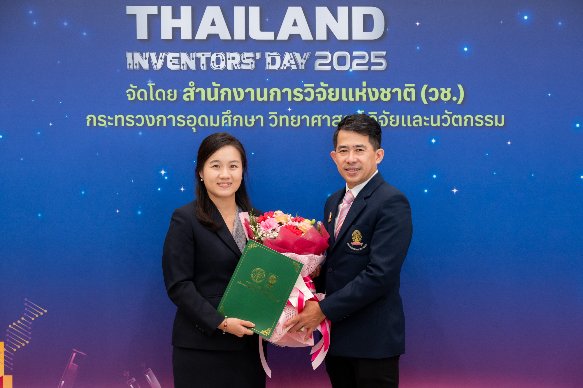 Chula Professors and Researchers Receive National Research Council of Thailand (NRCT) Awards on Thailand Inventor’s Day 2025 