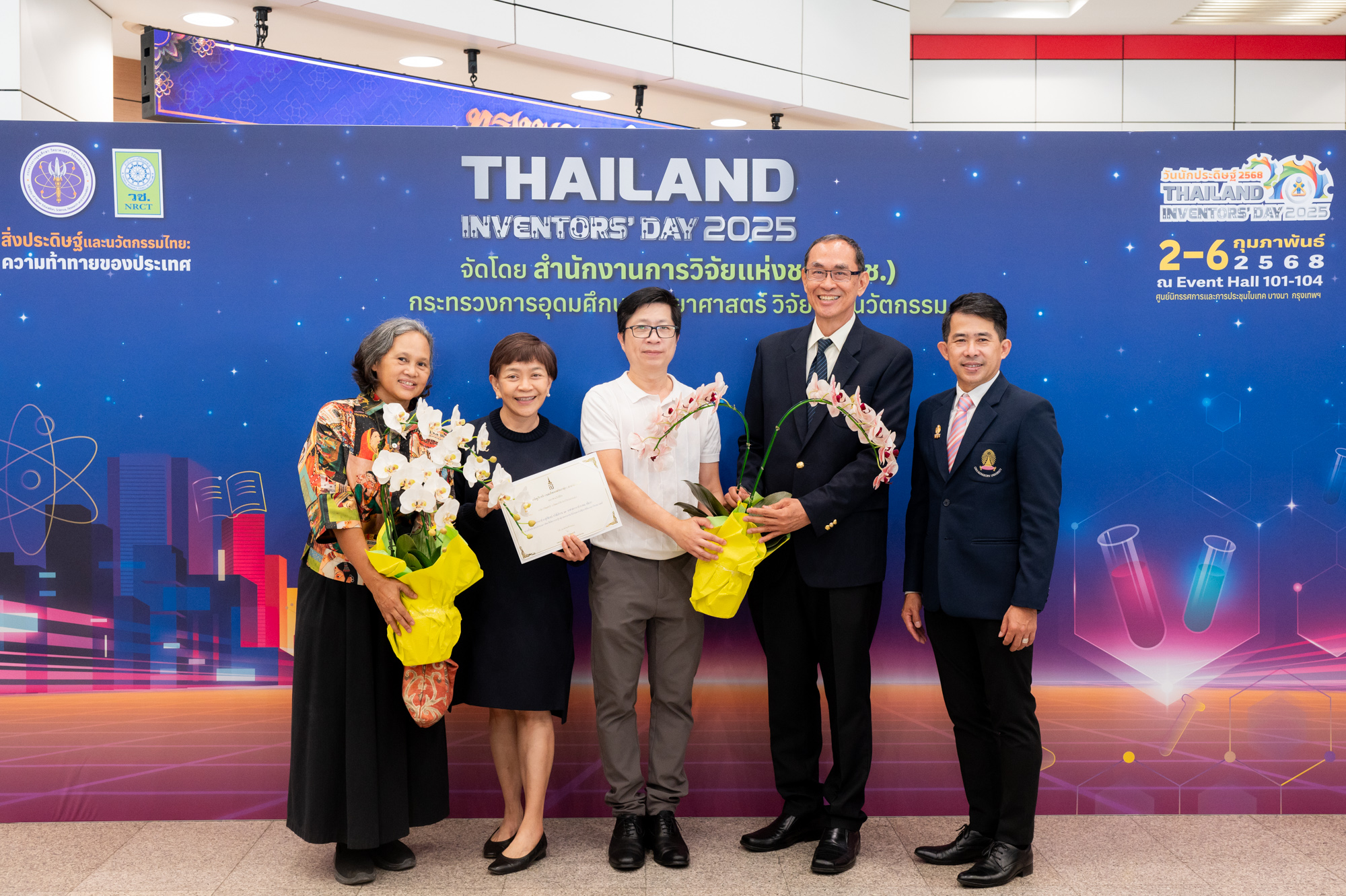 Chula Professors and Researchers Receive National Research Council of Thailand (NRCT) Awards on Thailand Inventor’s Day 2025 