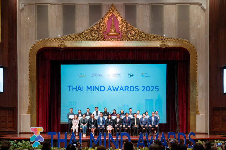 Faculty of Psychology, Chulalongkorn University, and ThaiHealth Award 11 Organizations in the Thai Mind Awards 