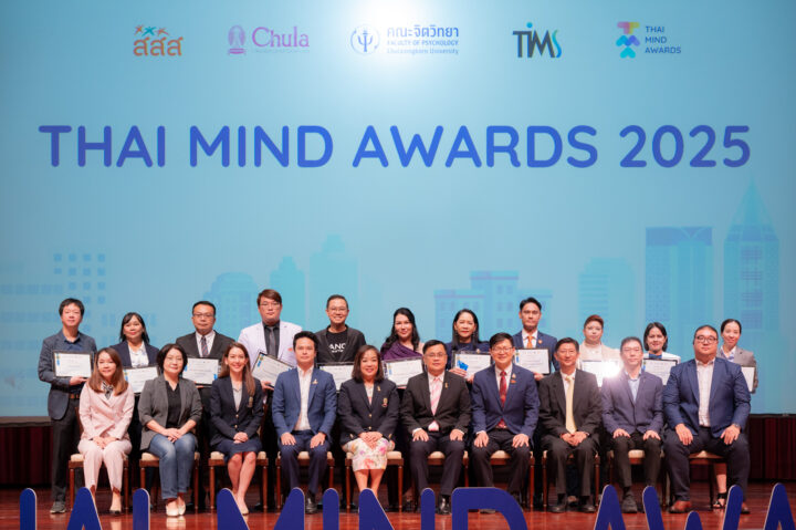 Faculty of Psychology, Chulalongkorn University, and ThaiHealth Award 11 Organizations in the Thai Mind Awards 