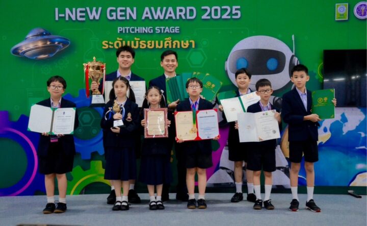 Chula Art Education Students and Satit Chula Students Win  “Thailand New Gen Inventors Award 2025” 