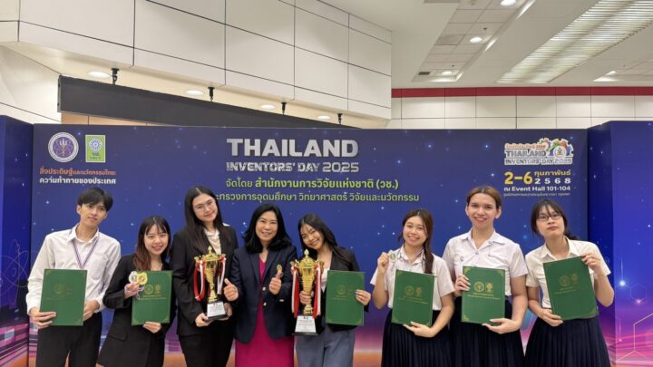 Chula Art Education Students and Satit Chula Students Win  “Thailand New Gen Inventors Award 2025” 