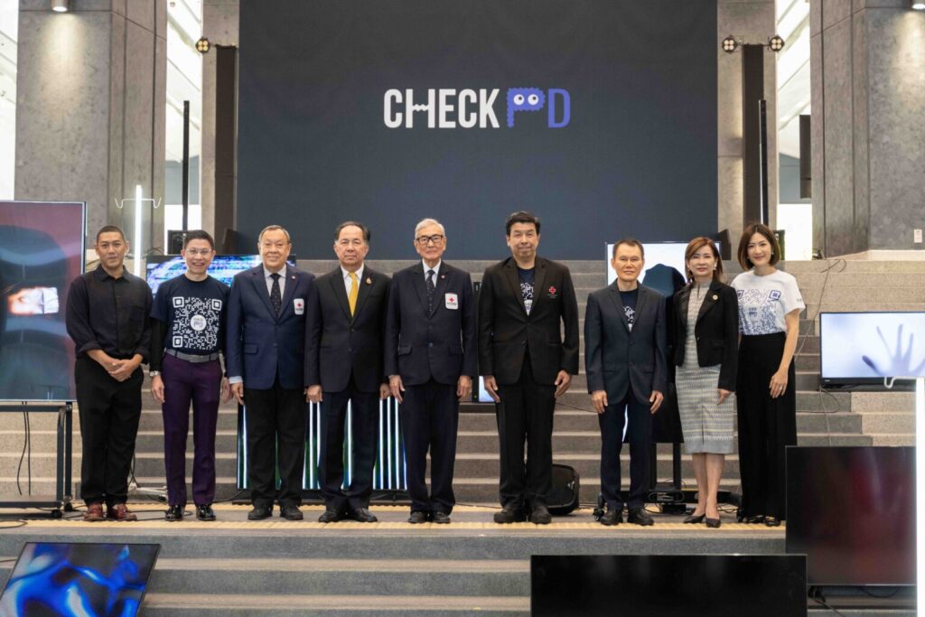 King Chulalongkorn Memorial Hospital and Thai Red Cross Society Launch “Check PD”, Parkinsons’s Screening Application with 90% Accuracy