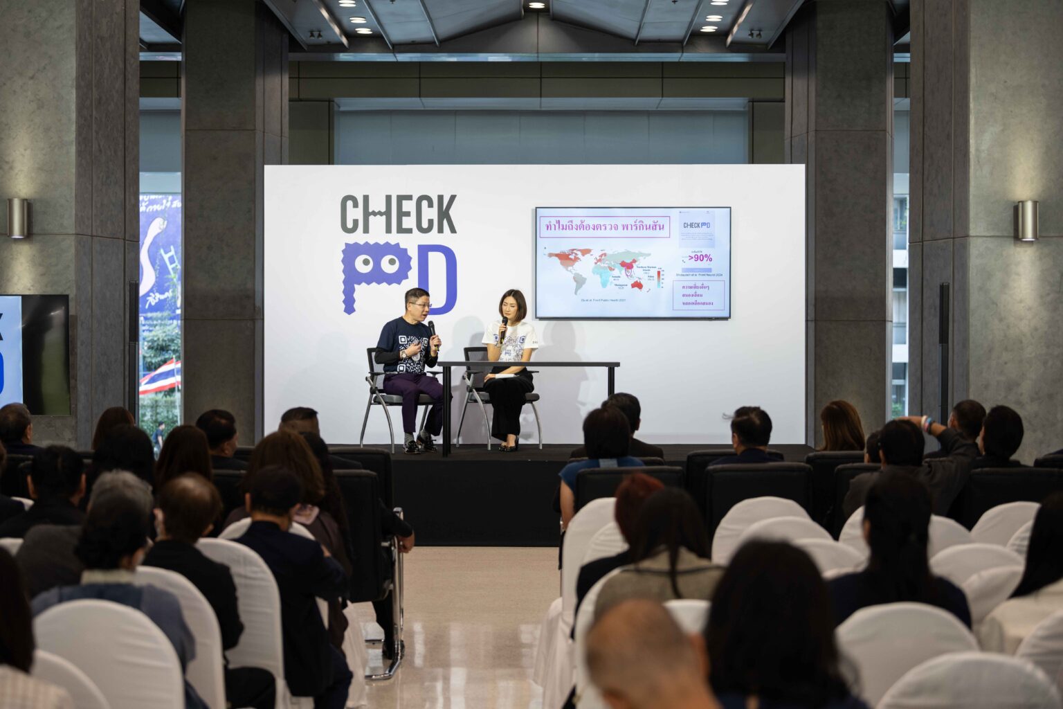 King Chulalongkorn Memorial Hospital and Thai Red Cross Society Launch “Check PD”, Parkinsons’s Screening Application with 90% Accuracy