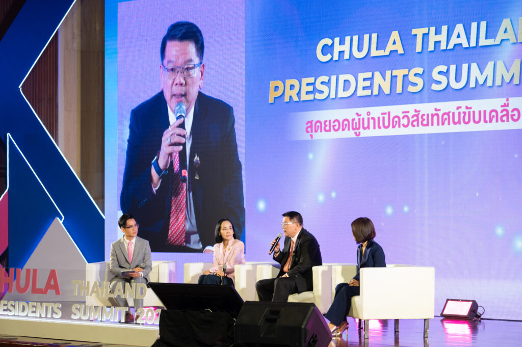 Chula Thailand Presidents' Summit 2025 Chulalongkorn University Brings Together Top Leaders to Shape Thailand’s Future