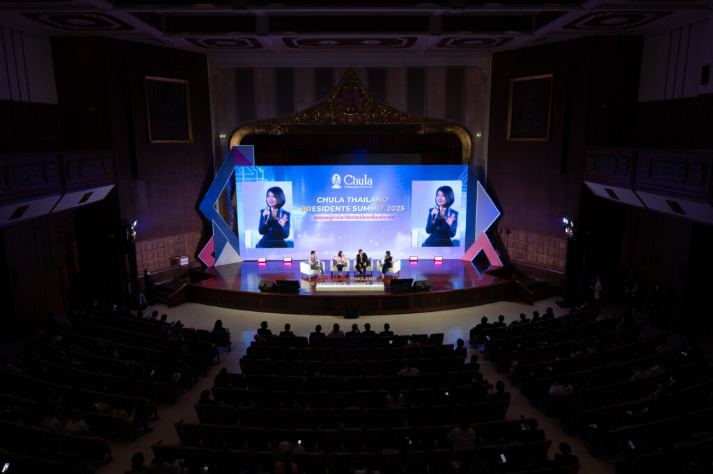 Chula Thailand Presidents' Summit 2025 Chulalongkorn University Brings Together Top Leaders to Shape Thailand’s Future