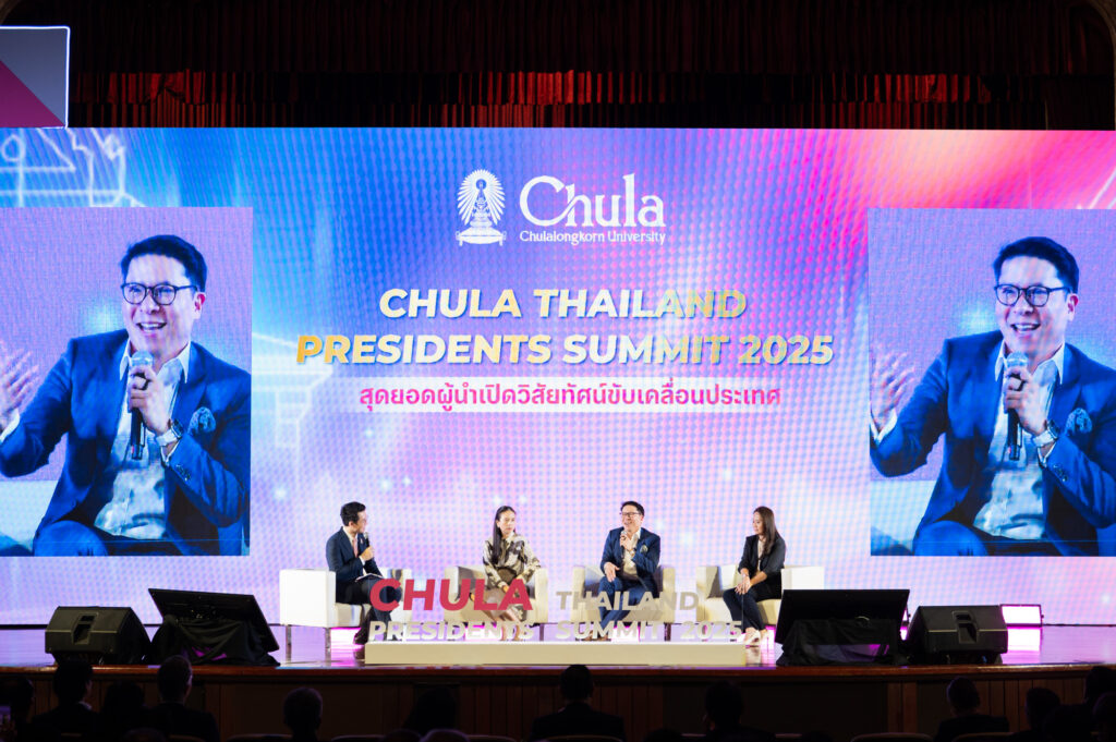 Chula Thailand Presidents' Summit 2025 Chulalongkorn University Brings Together Top Leaders to Shape Thailand’s Future