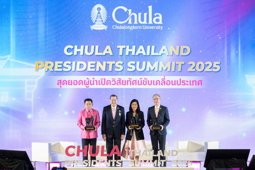 Chula Thailand Presidents' Summit 2025 Chulalongkorn University Brings Together Top Leaders to Shape Thailand’s Future