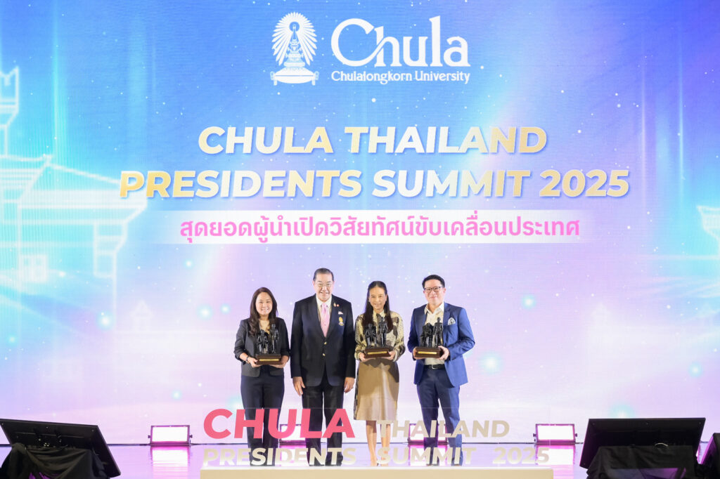 Chula Thailand Presidents' Summit 2025 Chulalongkorn University Brings Together Top Leaders to Shape Thailand’s Future