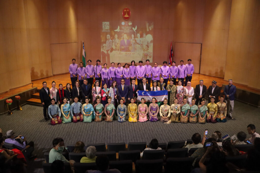 Faculty of Fine and Applied Arts, Chulalongkorn University, Sign an MOU and a Concert and Performances with Artists from Uzbekistan State Institute of Arts and Culture