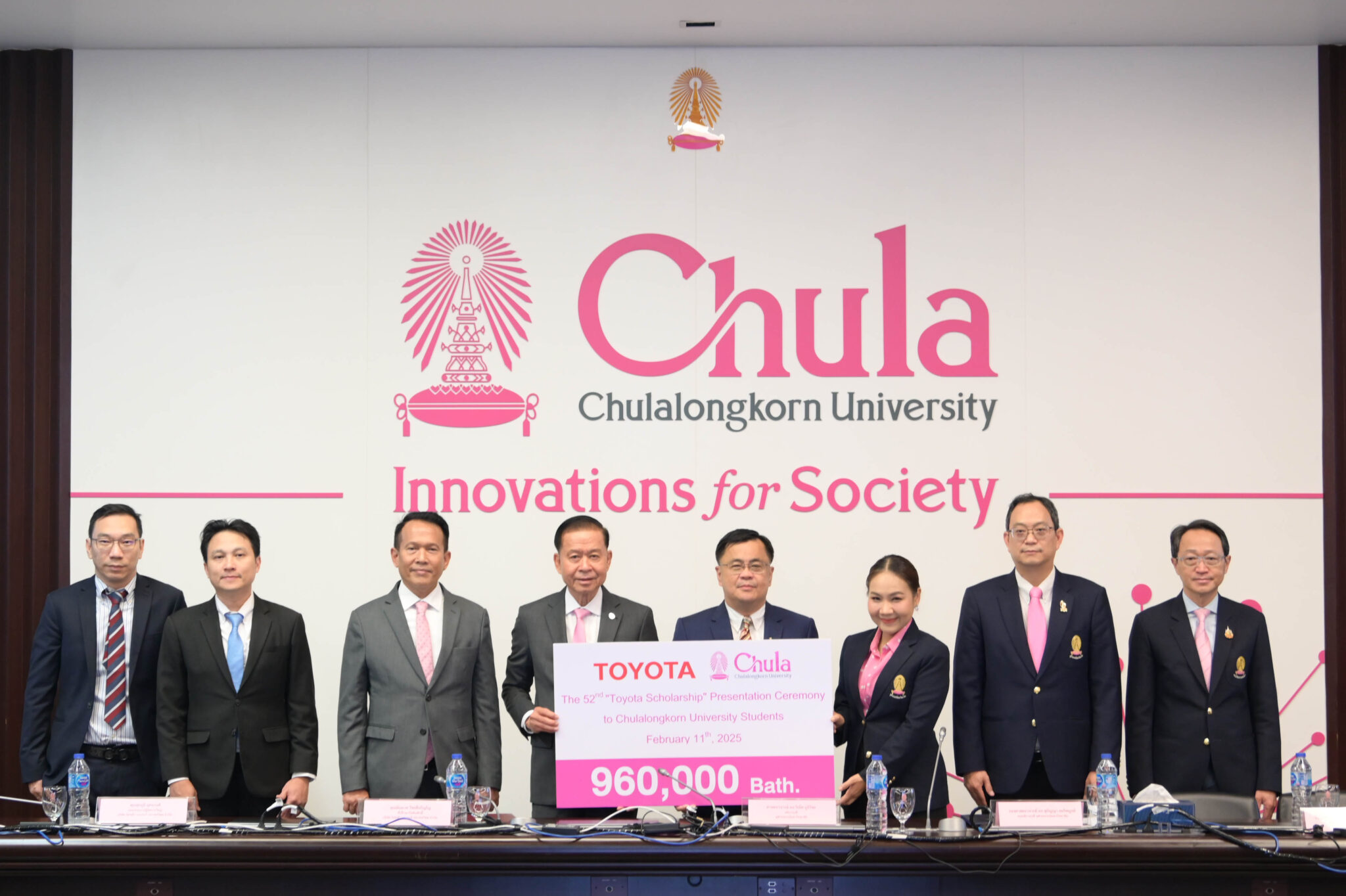 Chula Receives Toyota Scholarship for Chula Students Donation for the 52nd Year   