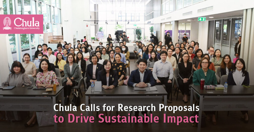 CU Social Innovation Hub Calls for Research Proposals to Drive Sustainable Impact 