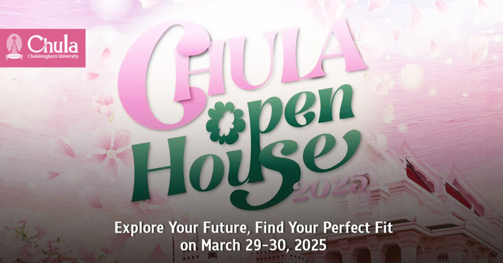 CU Open House 2025: Explore Your Future, Find Your Perfect Fit on March 29-30, 2025 