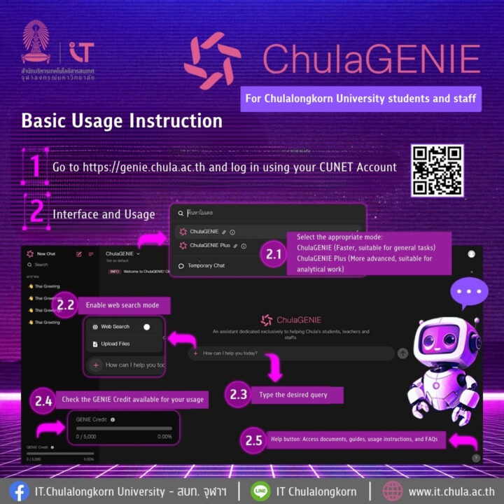 ChulaGENIE Now Available for Chula Staff and Students – Your AI Companion at Chula! 