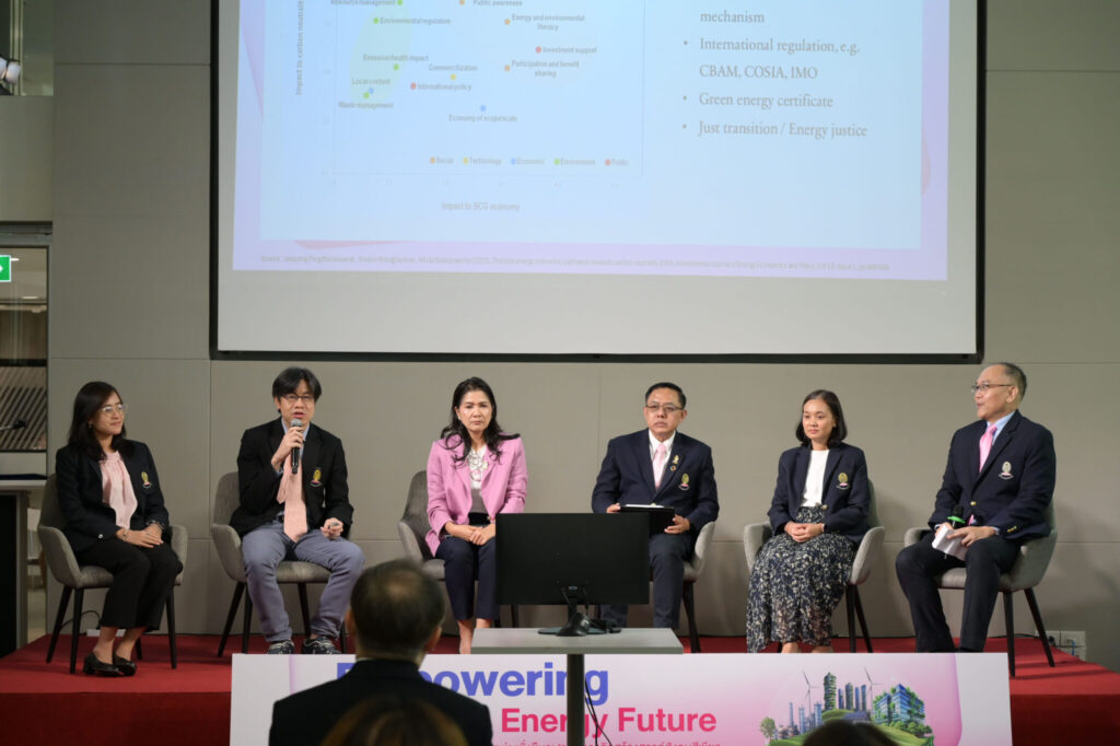 Empowering Thailand’s Energy Future: Advancing Towards the Energy of the Future Through the Collaboration of 9 Chula Research Institutes